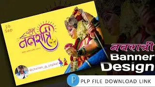 Navratri Banner Design | navratri banner banaye | plp file | @cgscreative