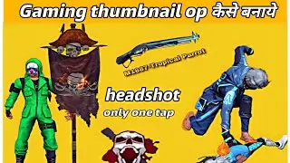 gaming thumbnail kaise banaye || picsart gaming thumbnail tutorial || youtube thumbnail kaise banaye