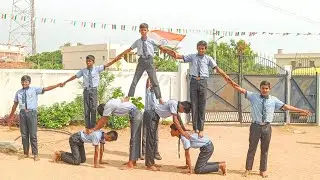 SRI GAYATRI HIGH SCHOOL | CHERIAL