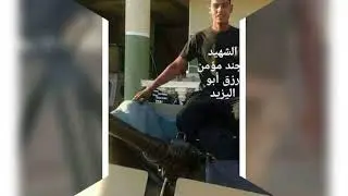 مصر ليسه وطن نعيش فيه بل وطن يعيش فينا