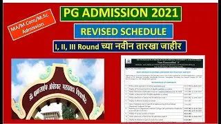 Revised Schedule of PG Admission 2021
