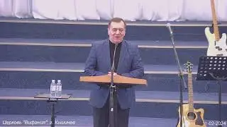 11-02-2024 Воcкресное Богослужение
