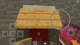 Эхххх =(