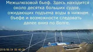Волга  Городецкий шлюз