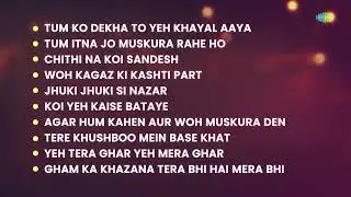 Top Hits Of Jagjit Singh | Top Songs