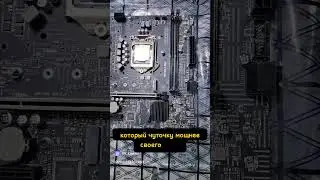 Лучший бюджетный комплект i3 10105f+h510 