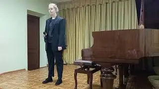 Секунду назад