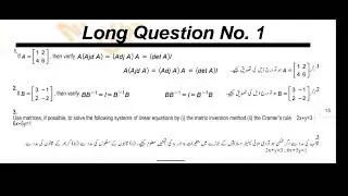 9th class Math Most Important Long Questions and Theorems | Class 9 Math Guess paper for All Boards