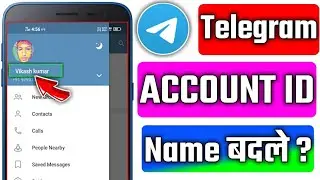 Telegram account ka name Kaise change Karen || how to change Telegram account nickname !!