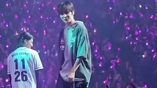 Dreamy Day - Ateez