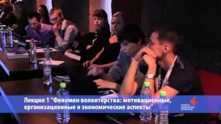 ВИДЕОДНЕВНИК. ДЕНЬ 3