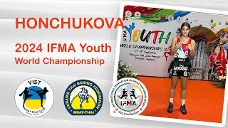 🏆 VIKTORIIA HONCHUKOVA (UKR) // BASMA MASLOUB (MAR)