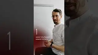 Ответы на ваши вопросы. Про типы полных людей, Сталина и психологические дистанции. Соционика