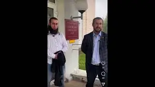 Дело Рамазанова У Э