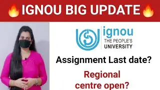 Ignou Big Update, Ignou Latest News