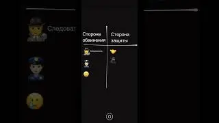 Импровизация на ЕГЭ. Подпишись ❤️ 
