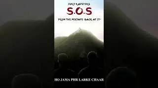"S.O.S" From The Mixtape "Back At It" Now Playing 🔥#rap  #lyrics #music #hiphop   #desihiphop #dhh
