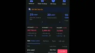 India government must learn crypto