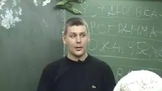 Бросить пить алкоголь. Спецкурс ЧАСТЬ 6.