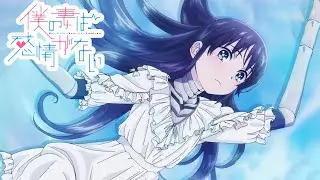 おかえりなさい Okaerinasai - My Wife Has No Emotion 僕の妻は感情がない - Opening Theme - Piano Cover