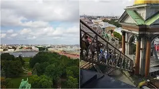 ВТОРНИК/Исаакиевский собор/Как мы на колокольню поднимались🤔