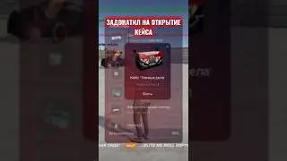 #крмп