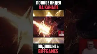 Чуйка не подвела #watcherofrealms #raidshadowlegends #shorts