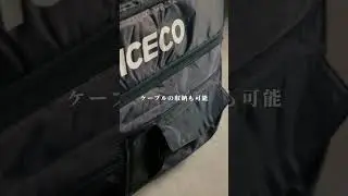 icecoで検索🔍#pr