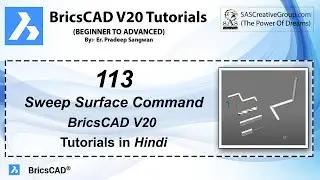 BricsCAD V20 Tutorial 113: How to use Sweep Surface Command in BricsCAD V20 Mechanical | Hindi