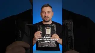 Дешевый Ryzen Threadripper 1920x на 12 ядер | часть 2 #мойкомпьютер