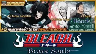 НОВЫЕ ПЕРСОНАЖИ! (Isshin/White Ichigo/Tensa Zangetsu) | Bleach Brave Souls 