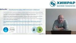 Бугров С. B2B. продажи и их организация