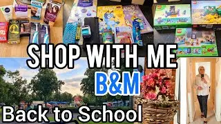 Shop with me B&M||Pakistani Mum in UK Vlogs||Shopping Haul Uk||B&M Back to School 2024||Family Vlogs