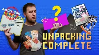 Unpacking Complete №1 Gris Switch Bundle, LJN Video Art, Hyper Scan и другое