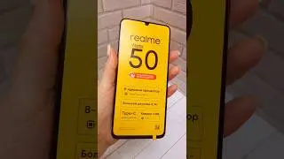 Смартфон Realme Note 50 