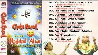 CINTA RASUL 1 FULL ALBUM (1999)
