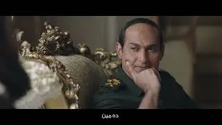أحمد سعد - أغنية 