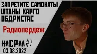 Чугуновые среды.