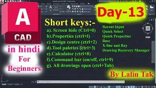 #13| AutoCAD| Basic Commands: Short keys, Recent Input, Quick Select, Base, X-line and Ray