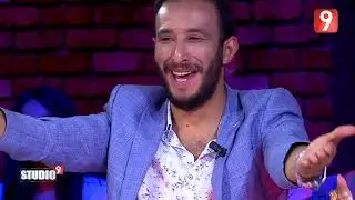Studio 9 EP 17 P02