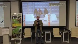 Дмитрий Рогозин - Бездомность - нарушение базовой рациональности