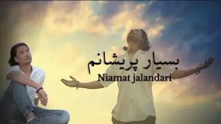 BISYAR PARESHANAM | NIAMAT JALANDARI | AAHANG STUDIO | 4K | بسیار پریشانم | نعمت جلندری
