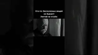 Хентай на ютубе 