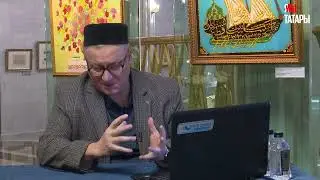 Татарская история: "Отец Кул Шарифа был сеидом в Астрахани, а потом в Крыму"