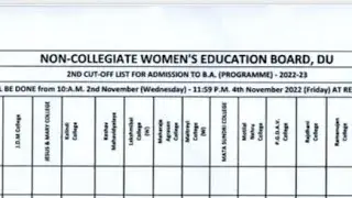 DU NCWEB 2nd cutoff released 2022-23||