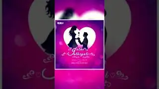 JOTHE JOTHEYALI  SERIAL TITLE SONG REMIX | REMIX | BSK PRODUCTION