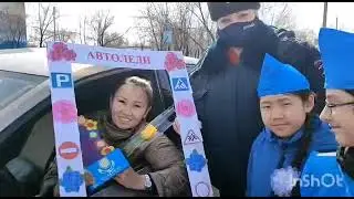 9 марта 2022 г.