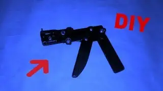 ПИСТОЛЕТ ДЛЯ СТЯЖЕК ( ЗАМОРОЧИЛСЯ )DIY.