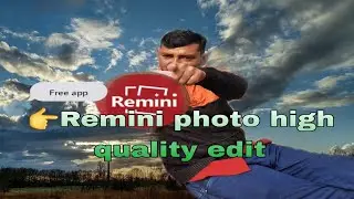 #Remini