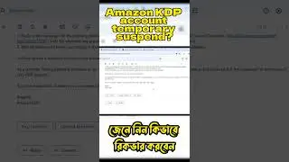 Amazon KDP account temporary suspend?